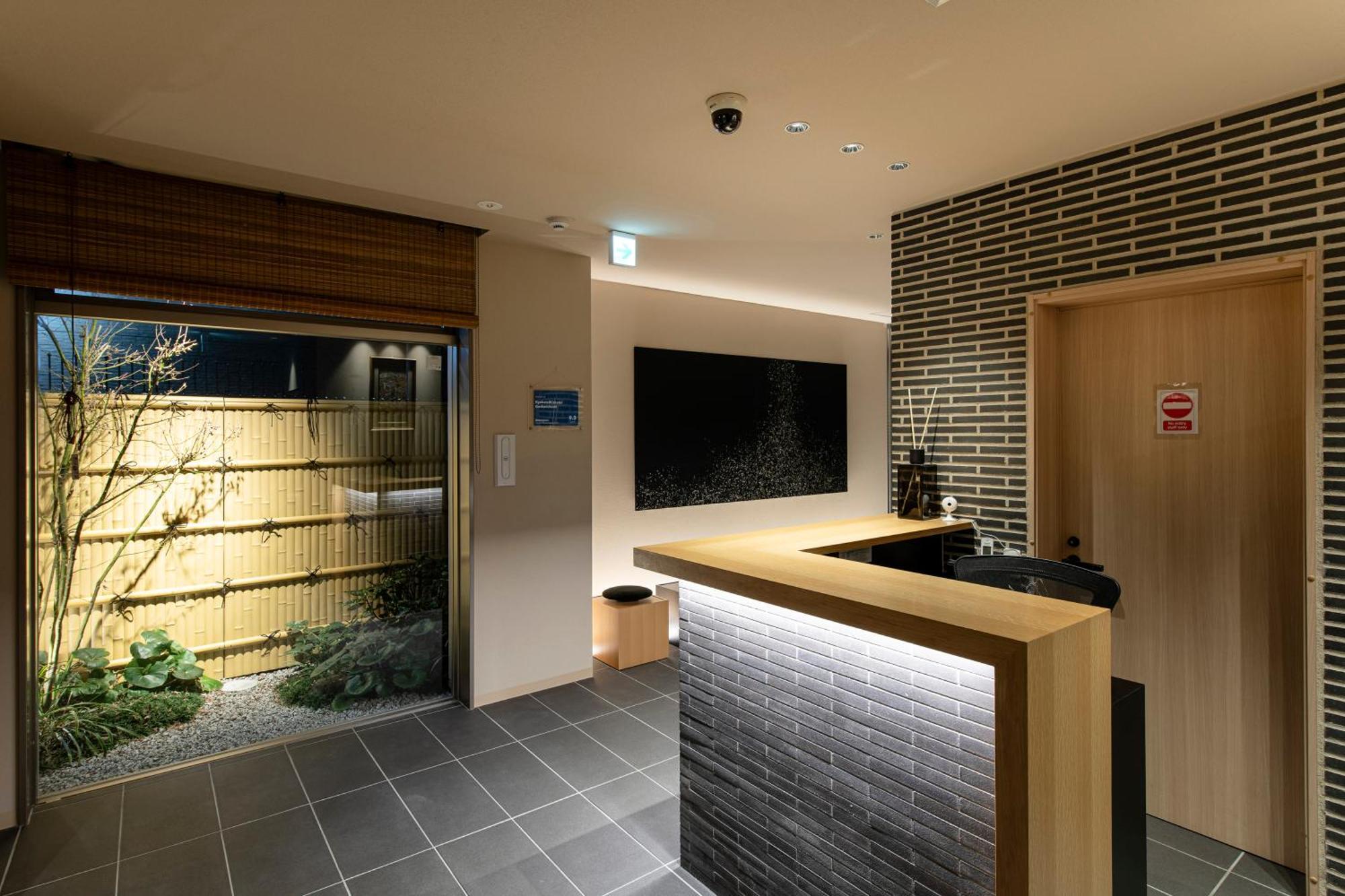 Kyohotel Kishotei Goshominami Kioto Exterior foto