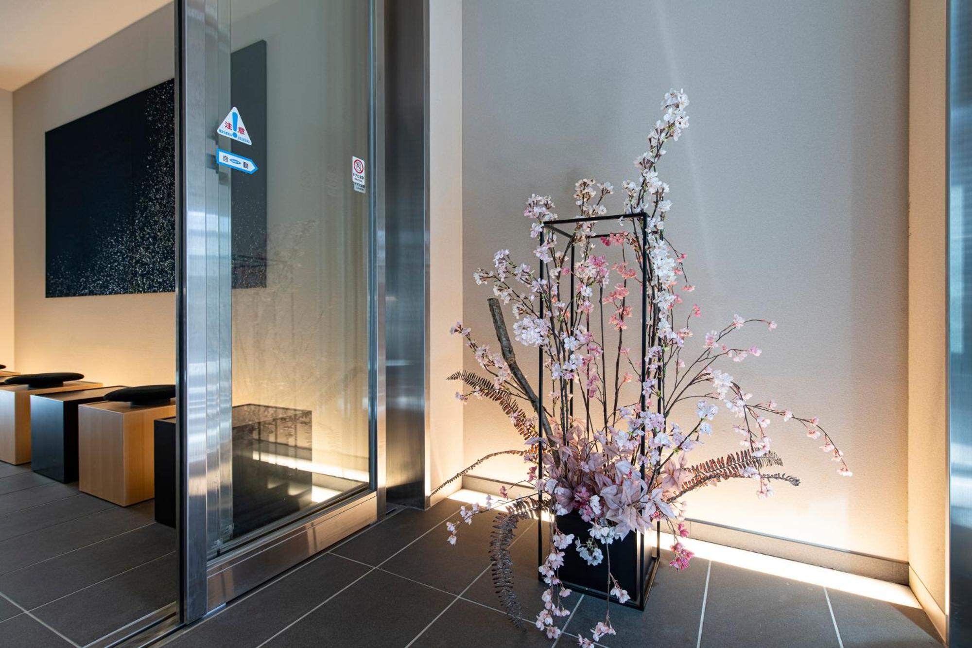 Kyohotel Kishotei Goshominami Kioto Exterior foto
