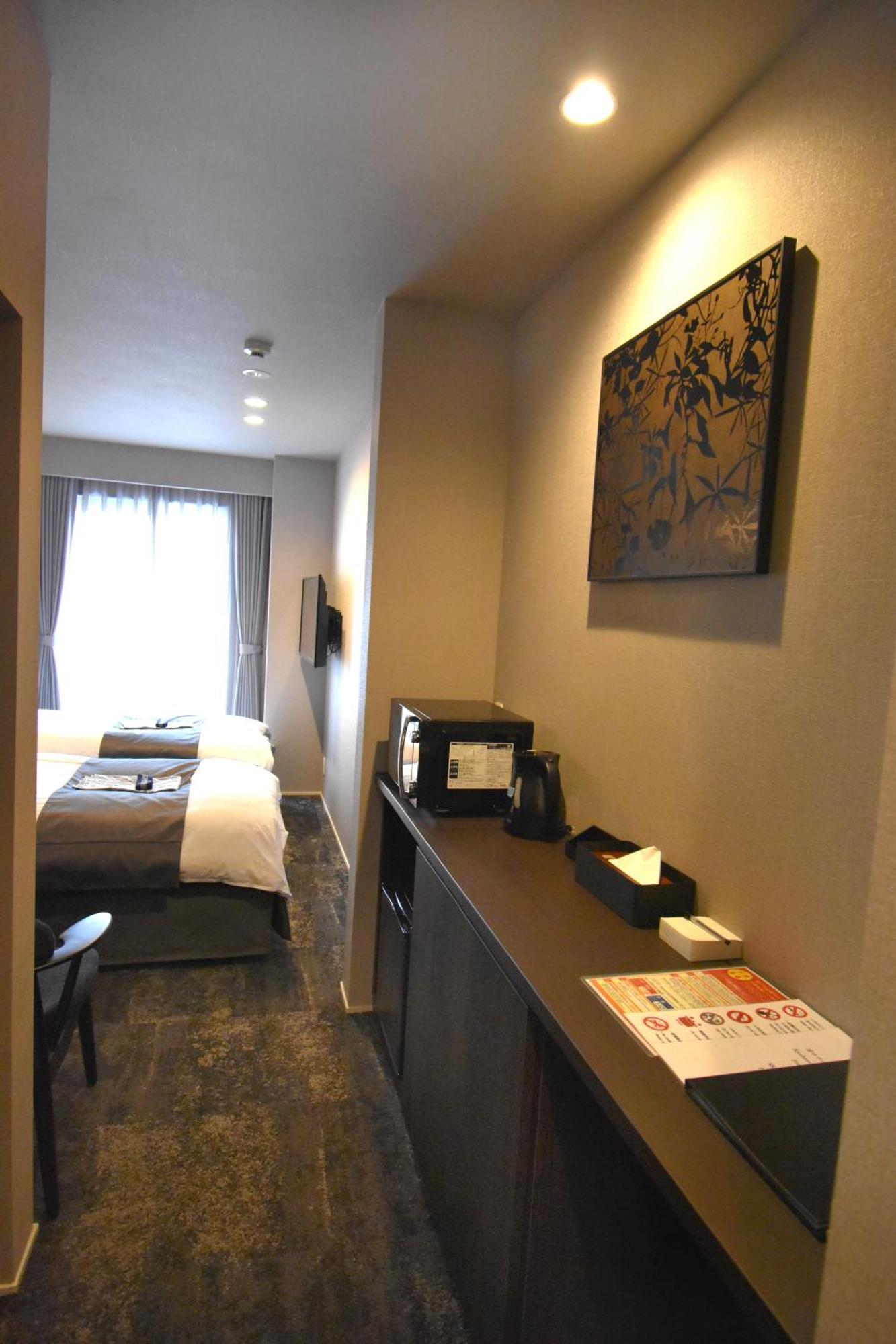 Kyohotel Kishotei Goshominami Kioto Exterior foto